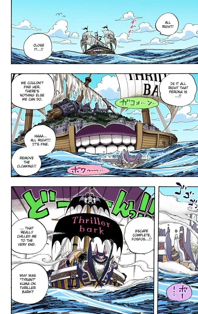 One Piece - Digital Colored Comics Chapter 233 3